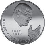 0300j94d-e377-157x156.png