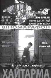 0300j96j-6e2a-174x265.png