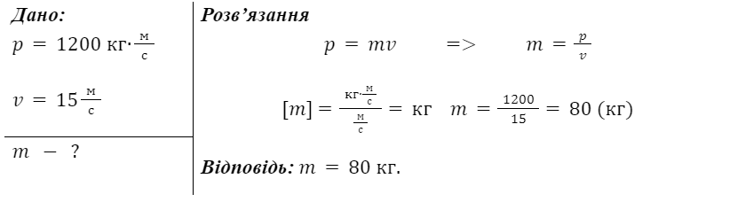 0300j9cn-0d5b-848x228.png