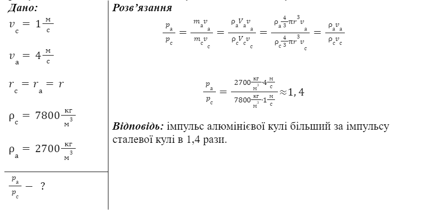 0300j9dj-162e-862x439.png