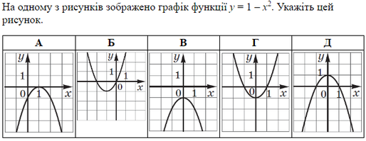 0300j9tg-d58d-514x199.png