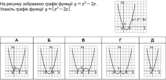 0300j9uc-dc9b-548x265.jpg