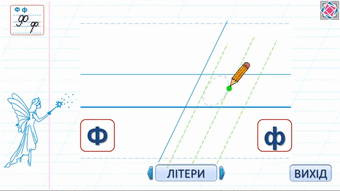 0300j9uv-ad8b-340x191.gif