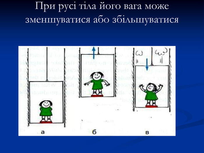 0300ja02-b255-700x525.jpg