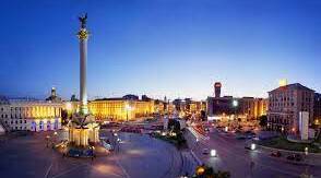 Kyiv. Ukraine the 7th grade