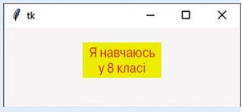 0300ja9t-4f40-242x112.png