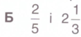 0300jals-fe4a-117x53.png