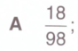 0300jamf-b20b-88x57.png