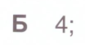 0300jamh-aa1e-85x45.png