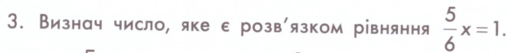 0300jamt-deb7-508x53.png
