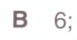 0300jan2-74ab-77x40.png