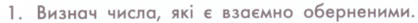 0300jb1w-4a4a-418x23.png