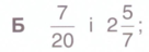 0300jb20-a5a5-136x48.png