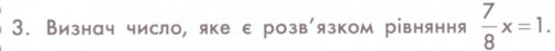 0300jb35-3996-505x47.png
