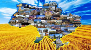 Узагальнення  Історія та культура України