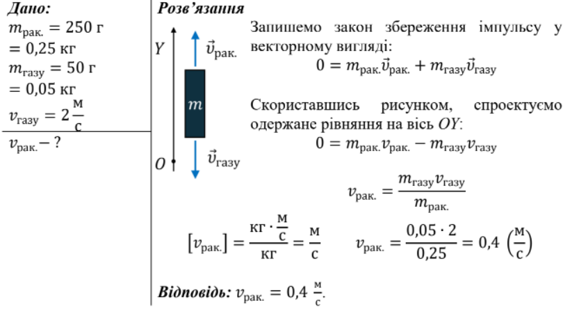 0300jbmz-6934-846x454.png
