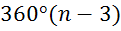 0300jbn8-5e9d-121x31.png