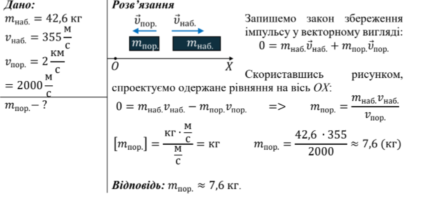 0300jbnb-4eac-844x401.png