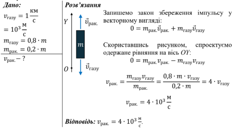 0300jbnt-551d-872x453.png