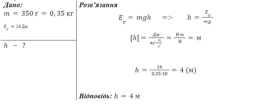 0300jc05-b694-856x332.jpg