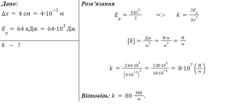 0300jc0y-214e-759x338.jpg