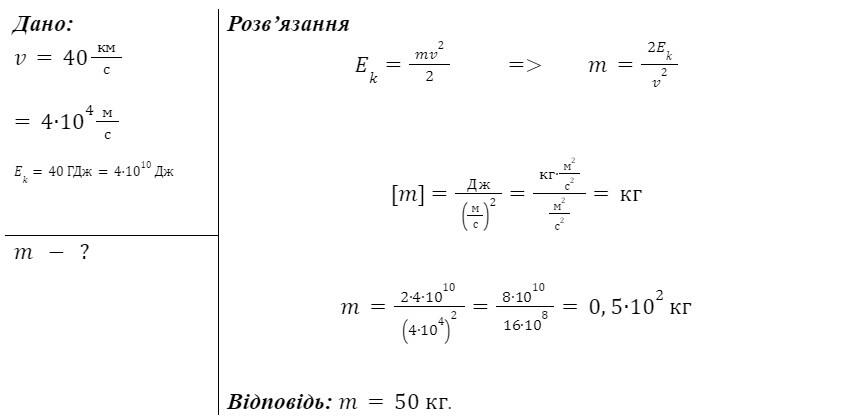 0300jc1f-a105-852x418.jpg