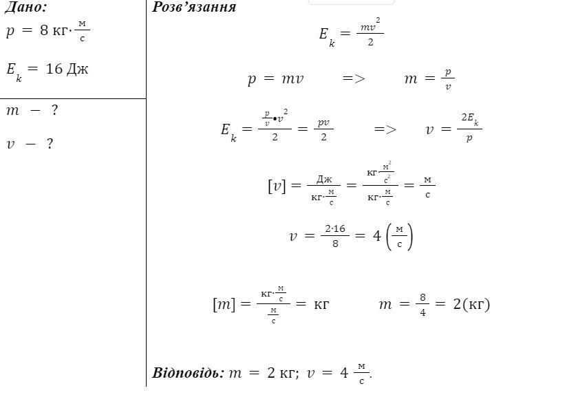 0300jc24-595d-853x577.jpg