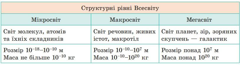 0300jc7q-f22f-813x222.jpg