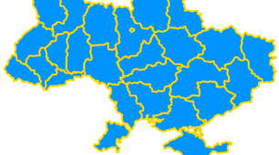 5 клас. Розрізняю розповідні, питальні, спонукальні речення, окличні та неокличні