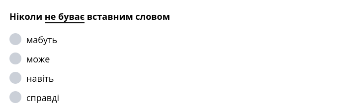 0300jilq-d86e-708x222.png