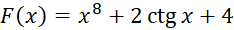0300jizl-9f82-234x30.png