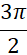 0300jjhn-d251-27x55.png