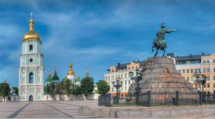 Київ (буквар Вашуленко)