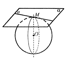 0300jk8f-5085-263x238.png
