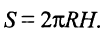 0300jk94-5a09-106x35.png