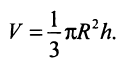 0300jk9e-425d-123x71.png