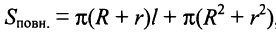 0300jk9n-05f9-276x39.png