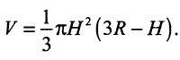 0300jka7-83e8-200x67.png