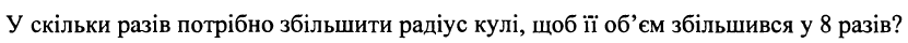0300jkde-e820-831x40.png