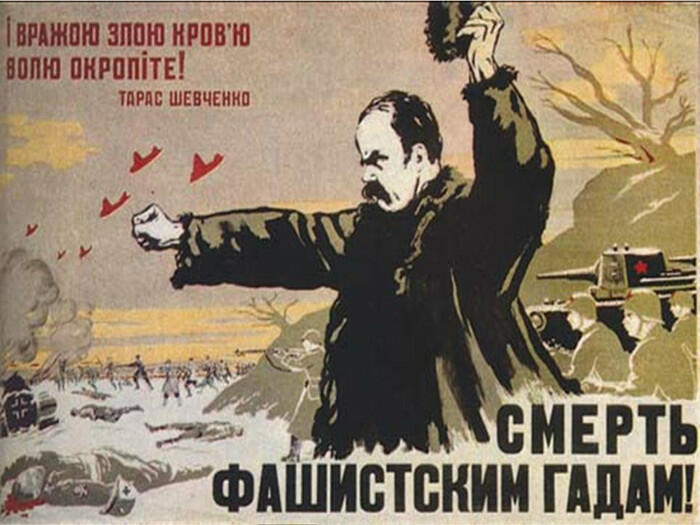 КОБЗАР»-ФРОНТОВИК. З ІМЕНЕМ ШЕВЧЕНКА — У БІЙ!