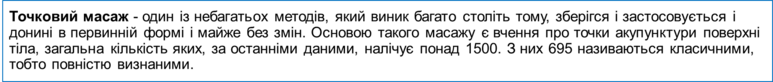 0300jlib-8201-773x82.png