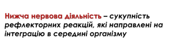 0300jlmo-ae17-364x96.png