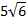 0300jlv4-3979-33x28.png