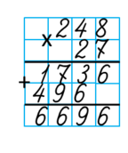 0300jm23-7a71-210x251.png