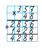 0300jm2i-2642-215x251.png