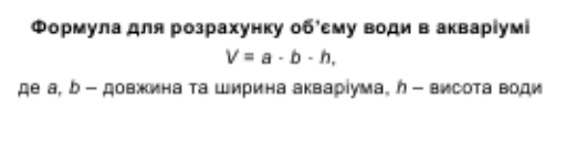 0300jmno-6f2d-512x129.png