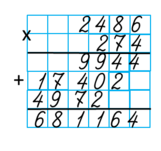 0300jmnz-d3c8-252x236.png