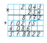 0300jmsp-15a9-248x228.png