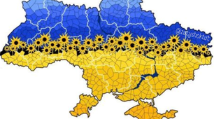 Настане день, і ми видалимо програму сповіщення про тривоги...