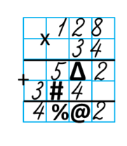 0300jn62-b4bd-181x208.png